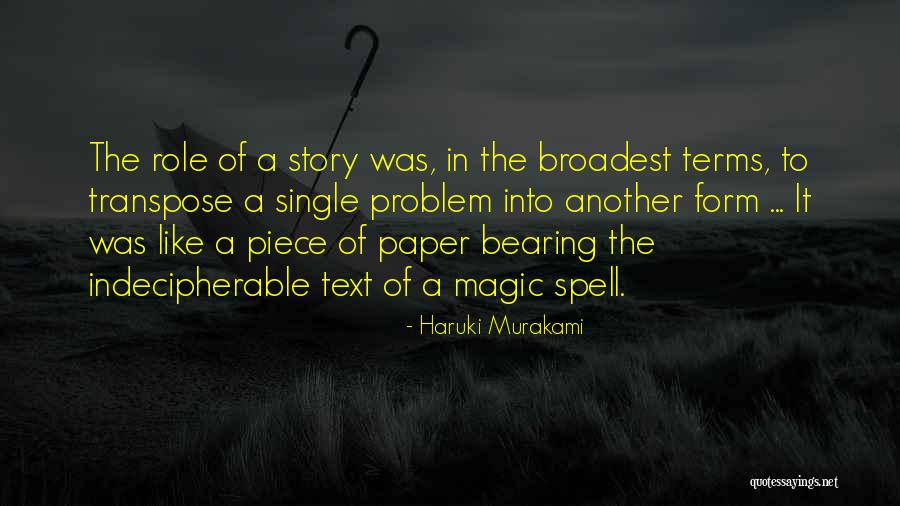 Moushumi Gogoi Quotes By Haruki Murakami Moushumi Gogoi Quotes By Haruki Murakami