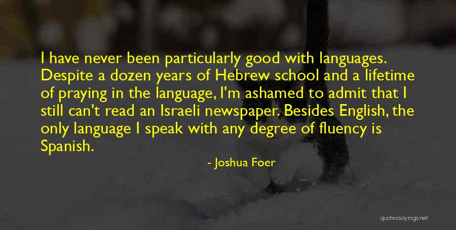 Mouth Watering Happiness Quotes By Joshua Foer Mouth Watering Happiness Quotes By Joshua Foer