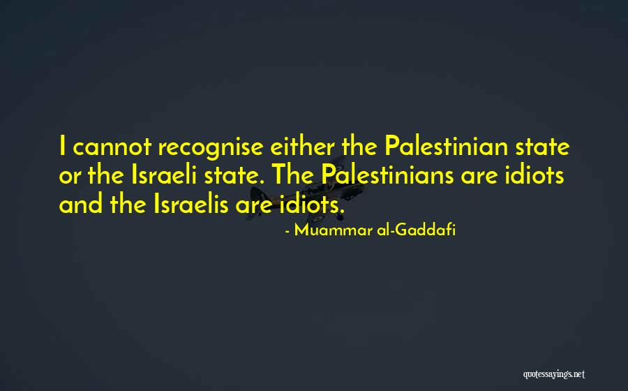 Movie Geek Quotes By Muammar Al-Gaddafi Movie Geek Quotes By Muammar Al-Gaddafi