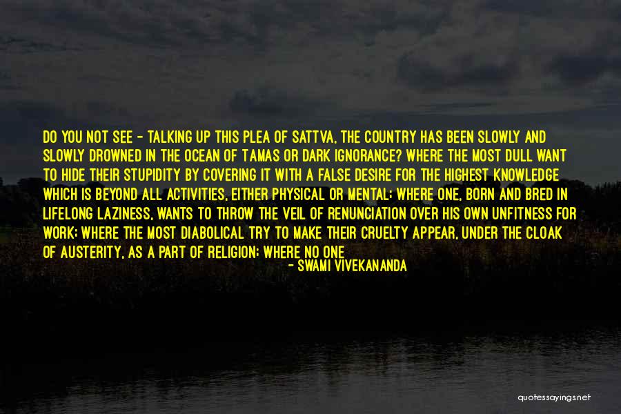 Moving On From Painful Breakup Quotes By Swami Vivekananda Moving On From Painful Breakup Quotes By Swami Vivekananda