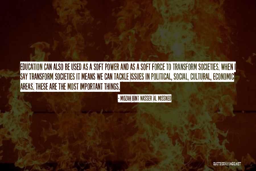 Mozah Bint Nasser Al Missned Quotes 1387514 Mozah Bint Nasser Al Missned Quotes 1387514