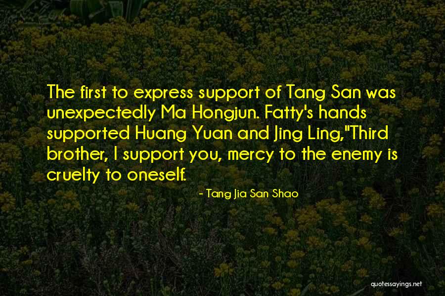 Mozambican Map Quotes By Tang Jia San Shao Mozambican Map Quotes By Tang Jia San Shao