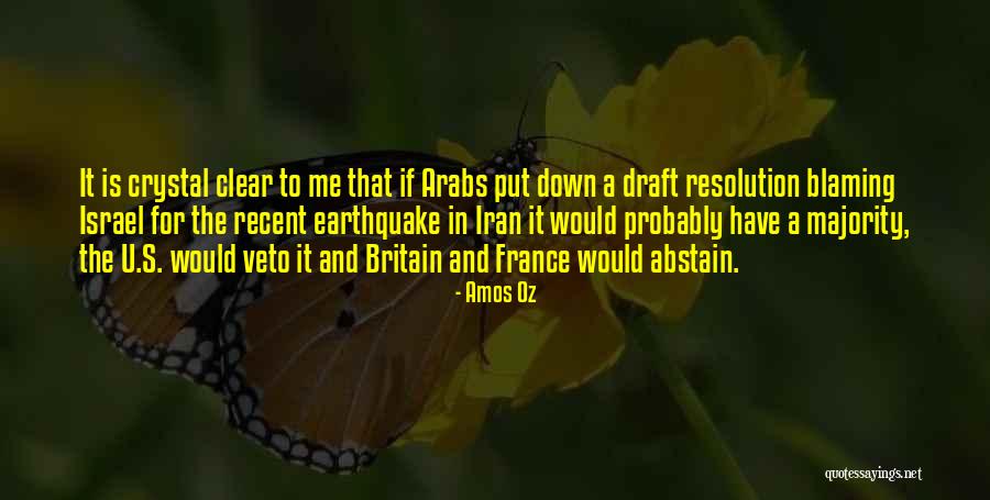 Mrunmayee Lagoo Quotes By Amos Oz Mrunmayee Lagoo Quotes By Amos Oz