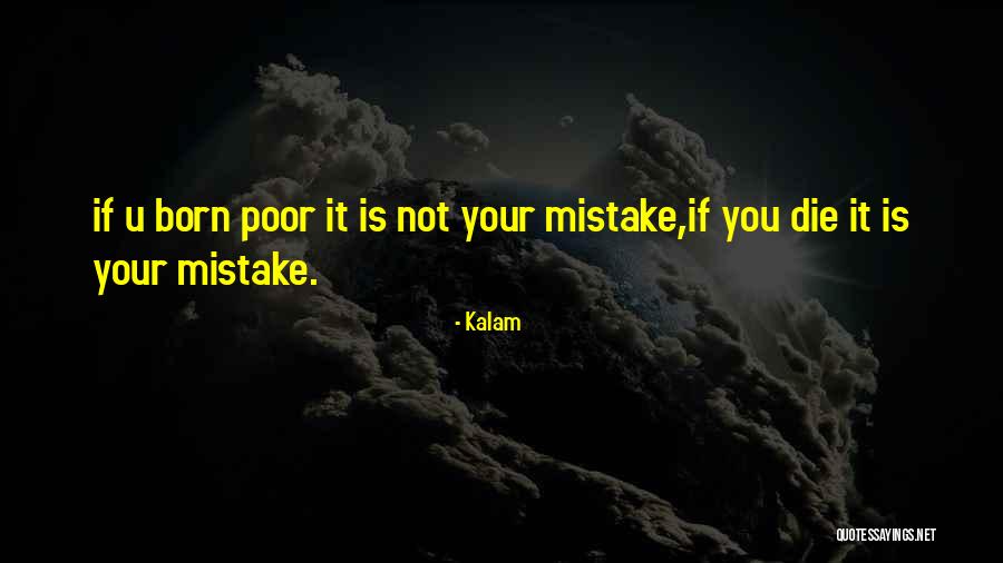 Ms Dos Echo Quotes By Kalam Ms Dos Echo Quotes By Kalam