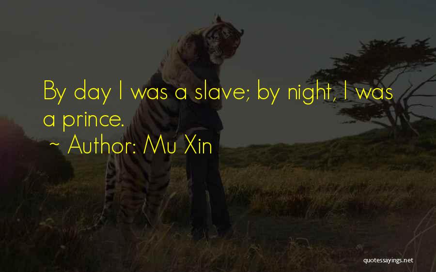 Mu-12 Quotes By Mu Xin