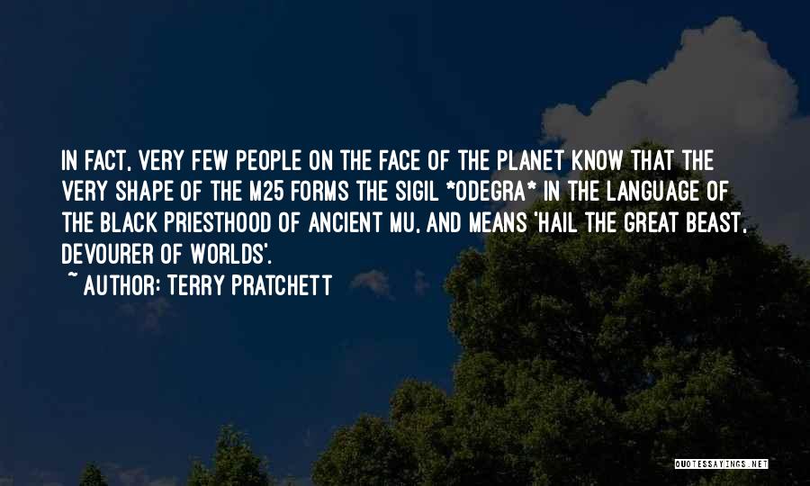 Mu Quotes By Terry Pratchett