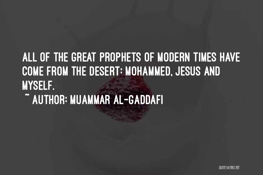 Muammar Al-Gaddafi Quotes 107203