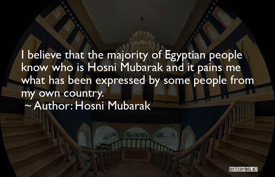 Mubarak Quotes By Hosni Mubarak