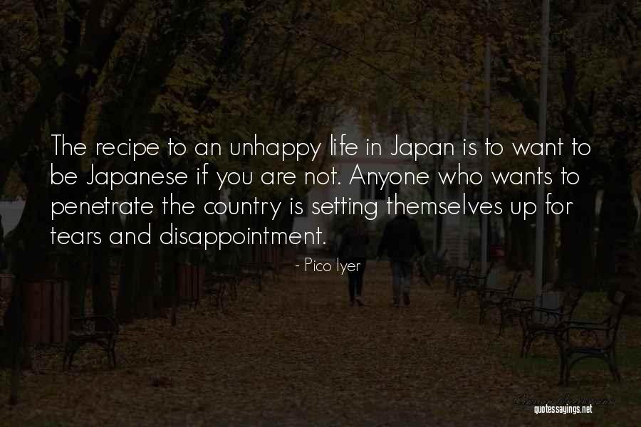 Mugiraneza Afanya Quotes By Pico Iyer Mugiraneza Afanya Quotes By Pico Iyer