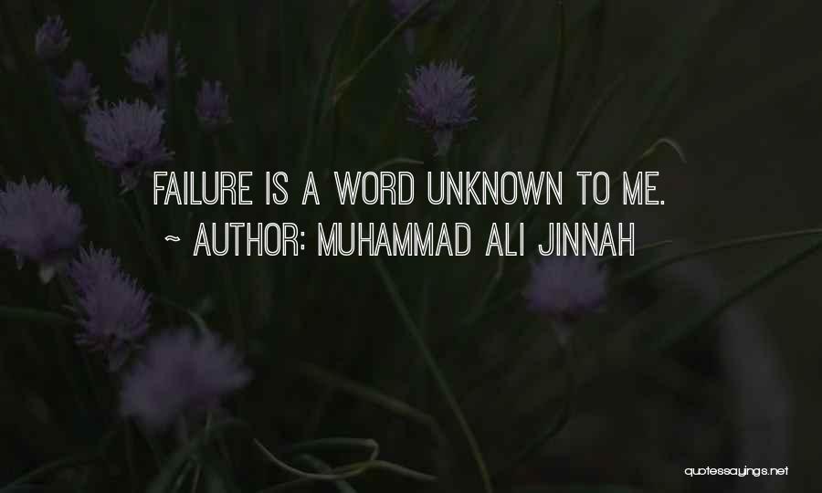 Muhammad Ali Jinnah Quotes 202007