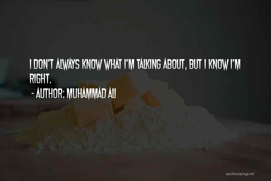 Muhammad Ali Quotes 1721338