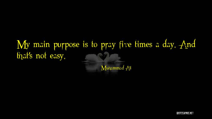 Muhammad Ali Quotes 841679 Muhammad Ali Quotes 841679