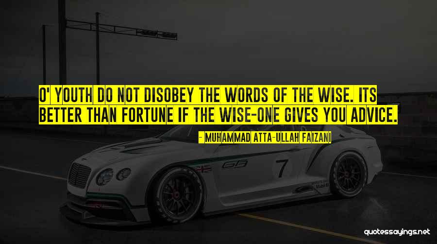 Muhammad Atta-ullah Faizani Quotes 1963912 Muhammad Atta-ullah Faizani Quotes 1963912