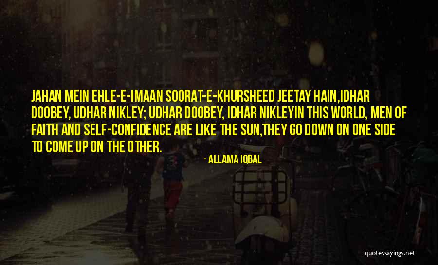 Muhammad Islam Quotes By Allama Iqbal Muhammad Islam Quotes By Allama Iqbal