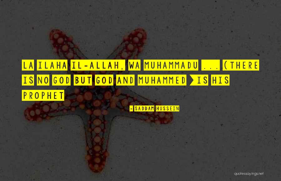 Muhammed Quotes By Saddam Hussein Muhammed Quotes By Saddam Hussein