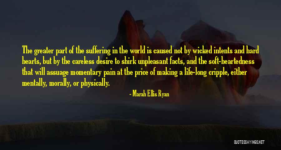 Muidumbe Quotes By Marah Ellis Ryan Muidumbe Quotes By Marah Ellis Ryan