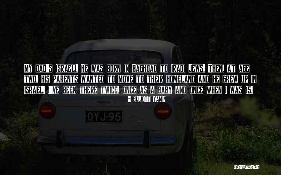 Mukarnas Quotes By Elliott Yamin Mukarnas Quotes By Elliott Yamin