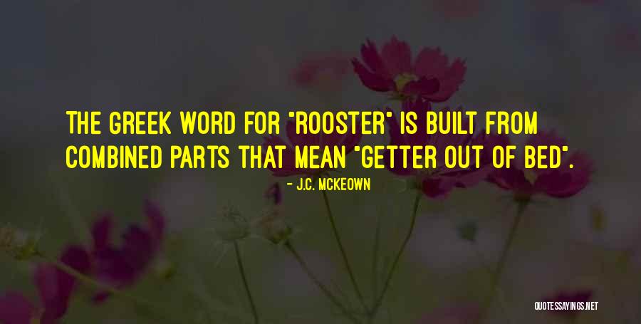 Mukti Bandhan Quotes By J.C. McKeown Mukti Bandhan Quotes By J.C. McKeown