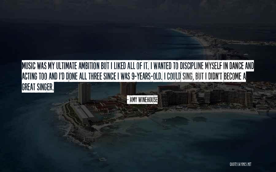 Multiculturalist Quotes By Amy Winehouse Multiculturalist Quotes By Amy Winehouse