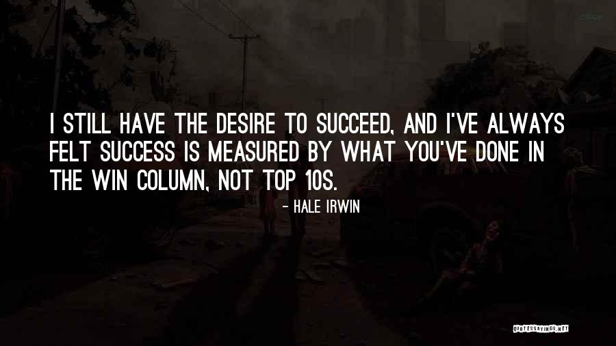 Multiplication Fact Quotes By Hale Irwin Multiplication Fact Quotes By Hale Irwin