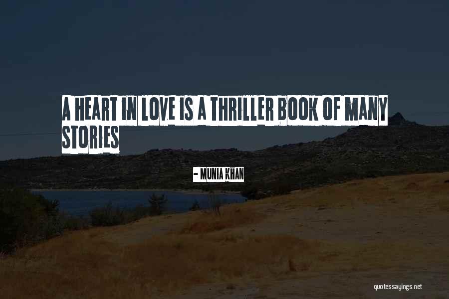 Munia Quotes By Munia Khan