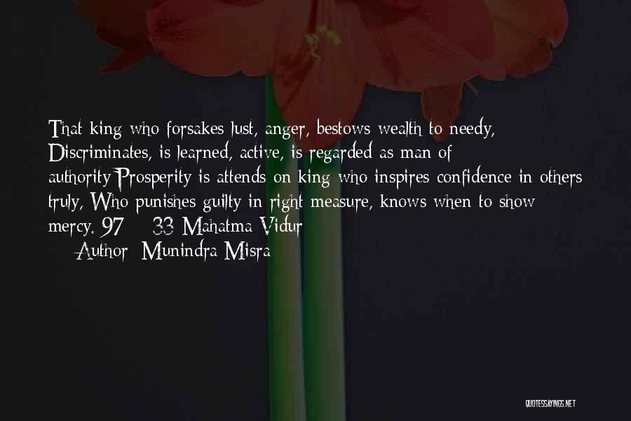 Munindra Misra Quotes 812158