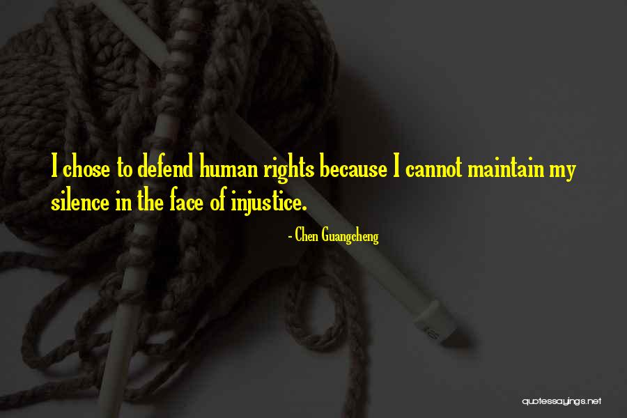 Muntada Al Quotes By Chen Guangcheng Muntada Al Quotes By Chen Guangcheng