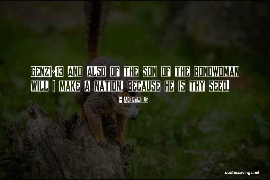 Muntu And Sera Quotes By Anonymous Muntu And Sera Quotes By Anonymous