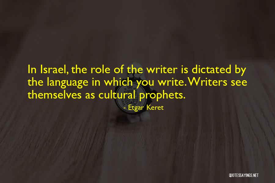 Muqaddas Sadullayeva Quotes By Etgar Keret Muqaddas Sadullayeva Quotes By Etgar Keret