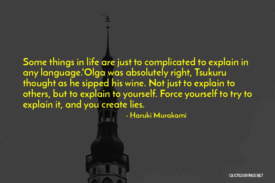 Murakami Quotes By Haruki Murakami