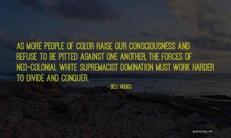 Murali Krishnan Actor Quotes By Bell Hooks Murali Krishnan Actor Quotes By Bell Hooks