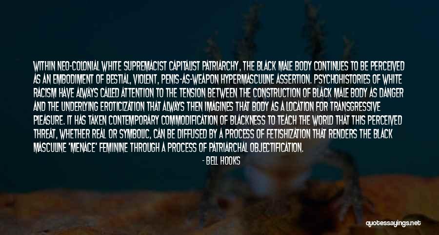 Muriz Smajic Quotes By Bell Hooks