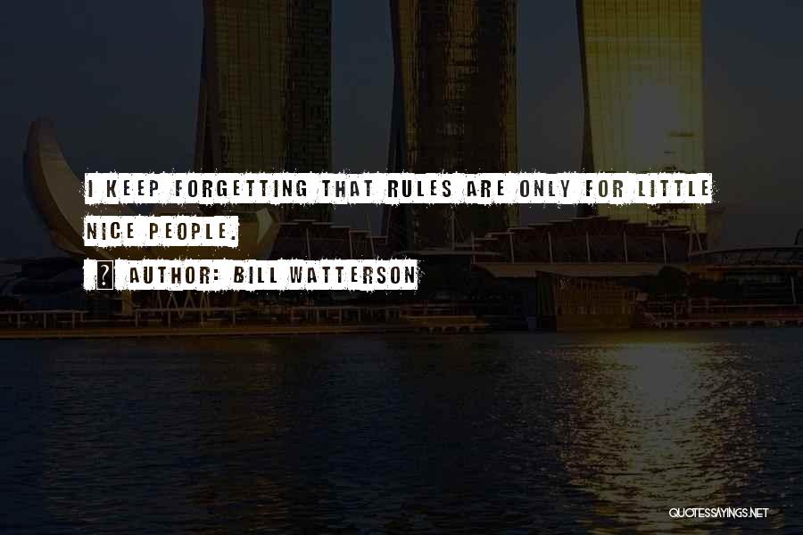 Murti Quotes By Bill Watterson