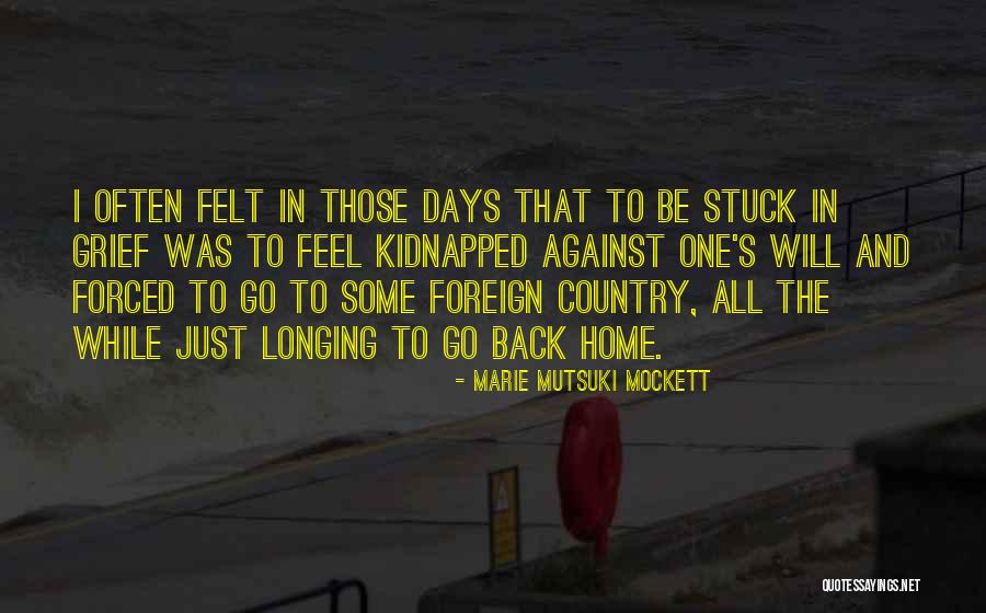Murugadoss Brother Quotes By Marie Mutsuki Mockett Murugadoss Brother Quotes By Marie Mutsuki Mockett