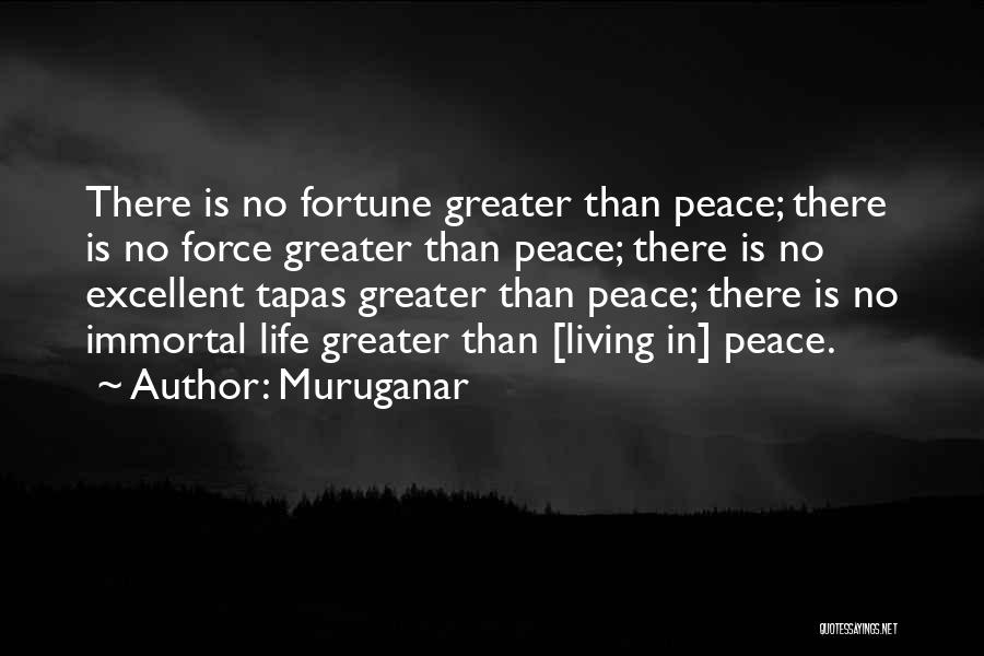 Muruganar Quotes 656217