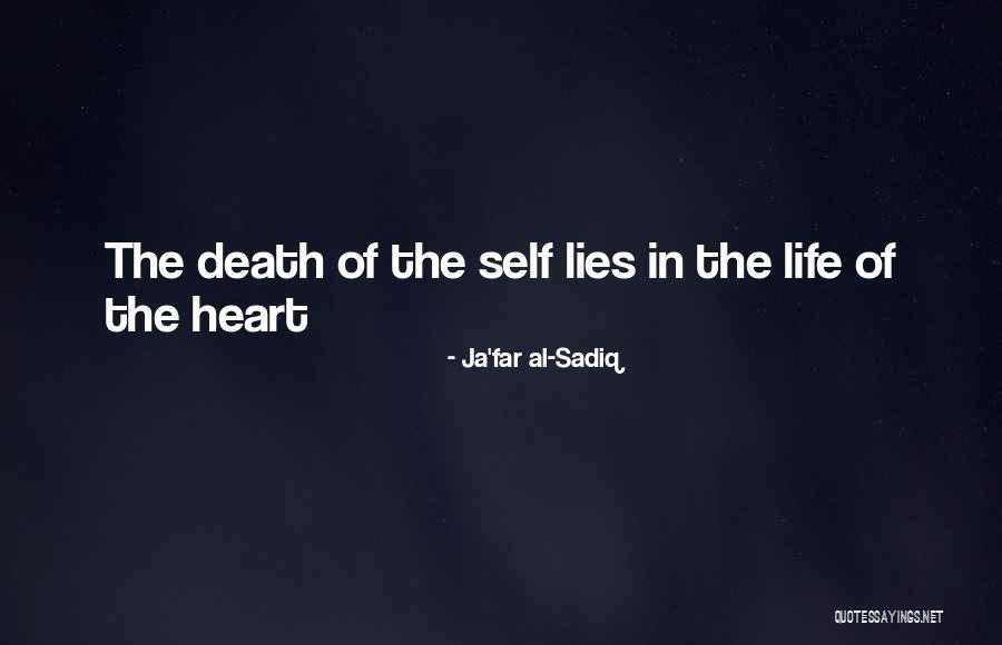 Musavat Quotes By Ja'far Al-Sadiq Musavat Quotes By Ja'far Al-Sadiq