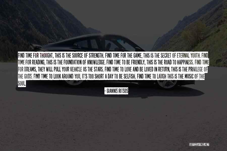 Music And Happiness Quotes By Giannis Ritsos Music And Happiness Quotes By Giannis Ritsos