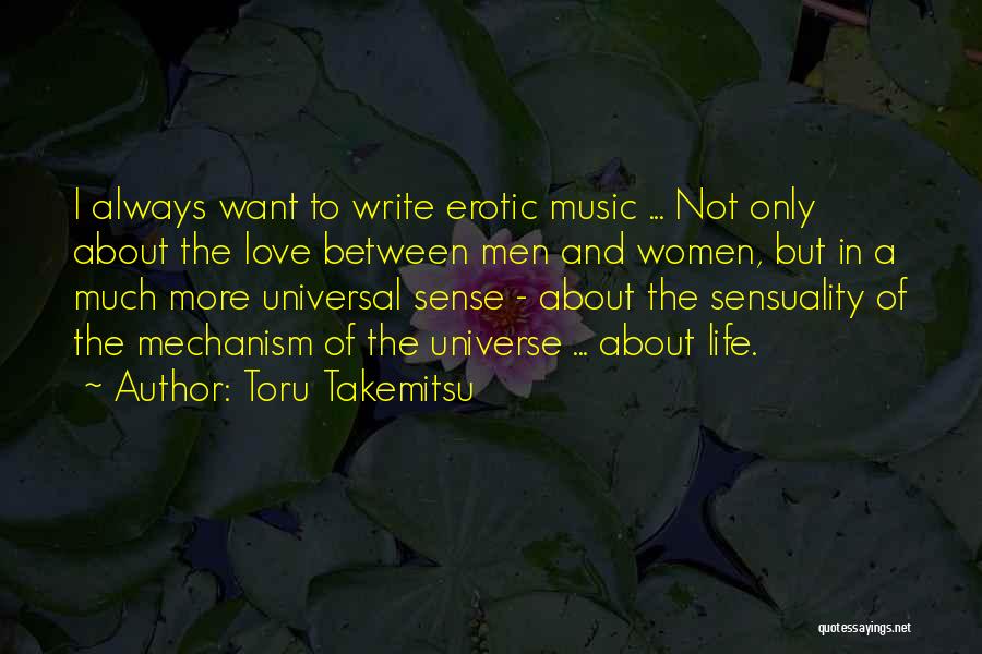 Music And The Universe Quotes By Toru Takemitsu