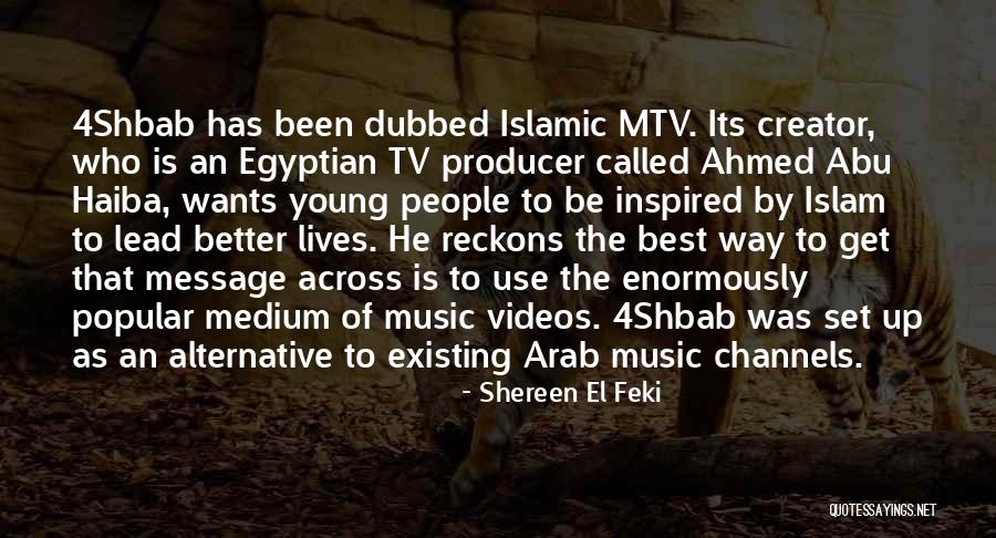 Music In Islam Quotes By Shereen El Feki