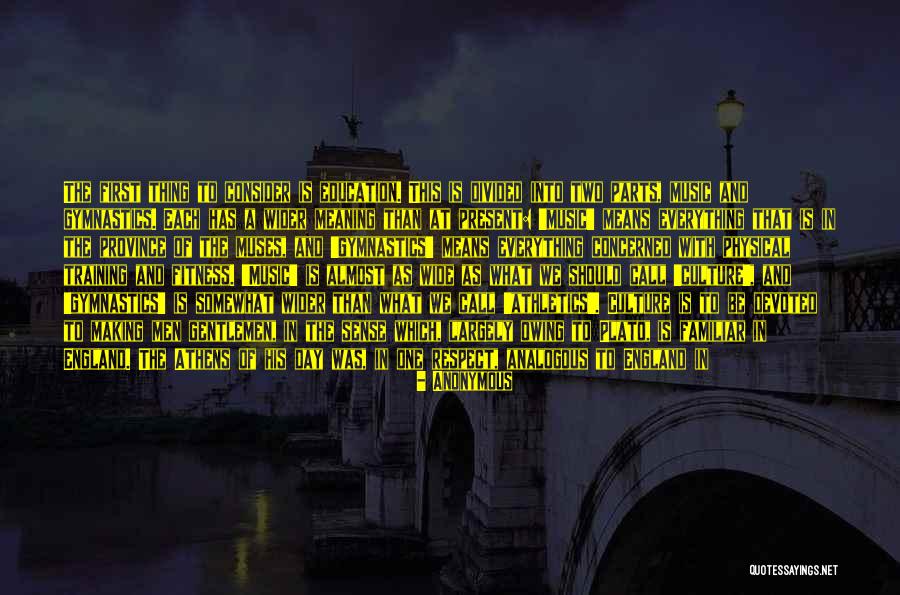 Music Muses Quotes By Anonymous Music Muses Quotes By Anonymous