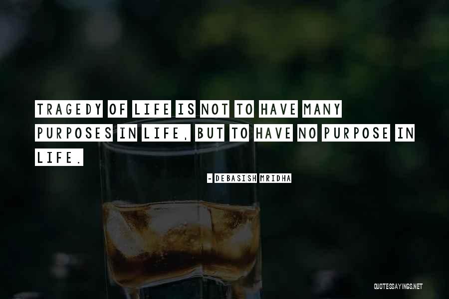 Music Muses Quotes By Debasish Mridha Music Muses Quotes By Debasish Mridha