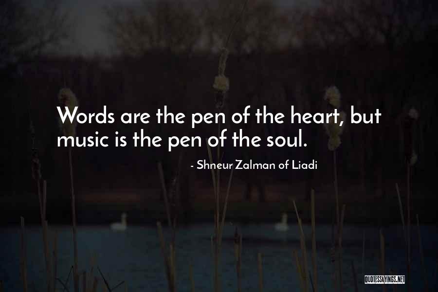 Music Of The Heart Quotes By Shneur Zalman Of Liadi Music Of The Heart Quotes By Shneur Zalman Of Liadi