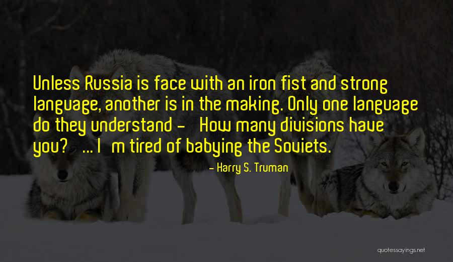 Musikebi Quotes By Harry S. Truman Musikebi Quotes By Harry S. Truman