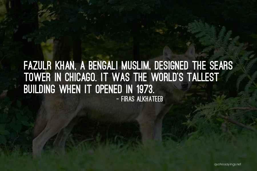 Muslim Islam Bengali Quotes By Firas Alkhateeb Muslim Islam Bengali Quotes By Firas Alkhateeb