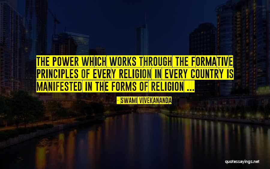 Mussman Surgeon Quotes By Swami Vivekananda Mussman Surgeon Quotes By Swami Vivekananda