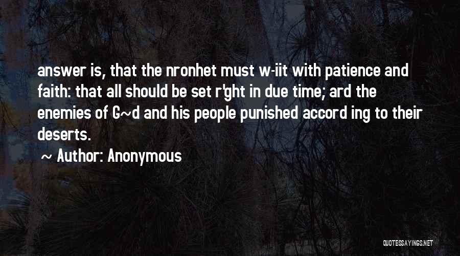 Must Be Punished Quotes By Anonymous