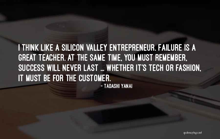 Must Fashion Quotes By Tadashi Yanai Must Fashion Quotes By Tadashi Yanai