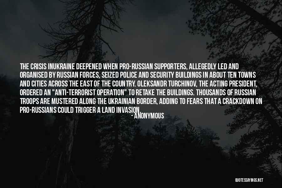 Mustered Quotes By Anonymous Mustered Quotes By Anonymous