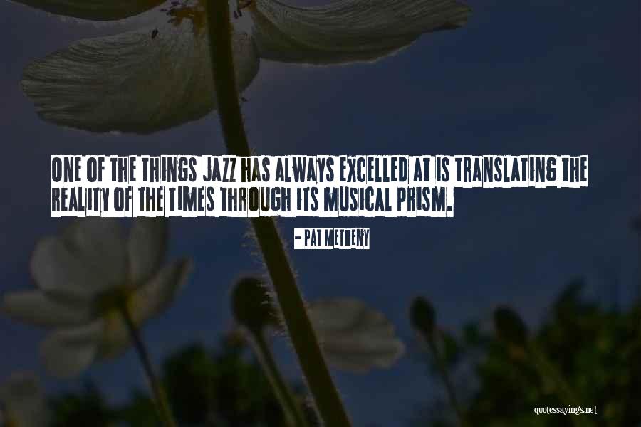 Musulman En Quotes By Pat Metheny Musulman En Quotes By Pat Metheny