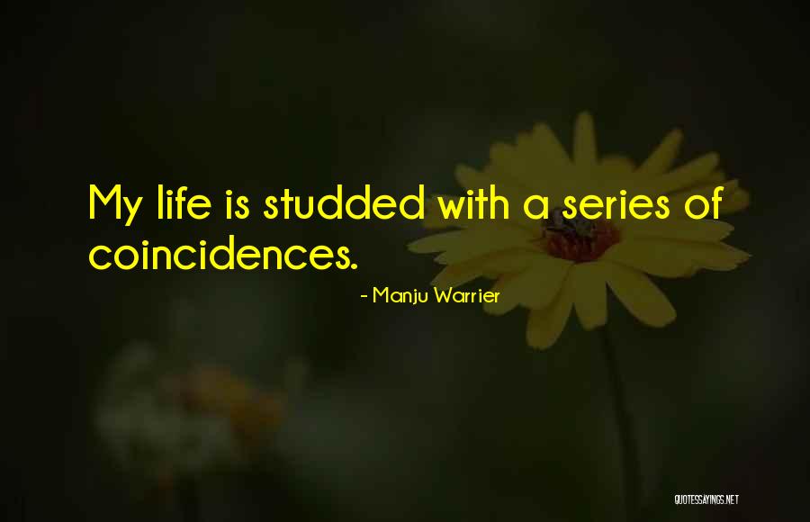 Mutualistic Relationship Quotes By Manju Warrier Mutualistic Relationship Quotes By Manju Warrier